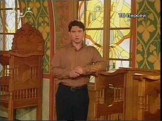 Аверкий, епископ Иерапольский, святой равноапостольный