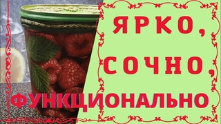 ЯРКО, СОЧНО, ФУНКЦИОНАЛЬНО!!! ДЕКУПАЖ!!! МУСОР В ДЕЛО!!! ЛАЙФ ХАК ОТ КАНАЛА @MyDIYlife