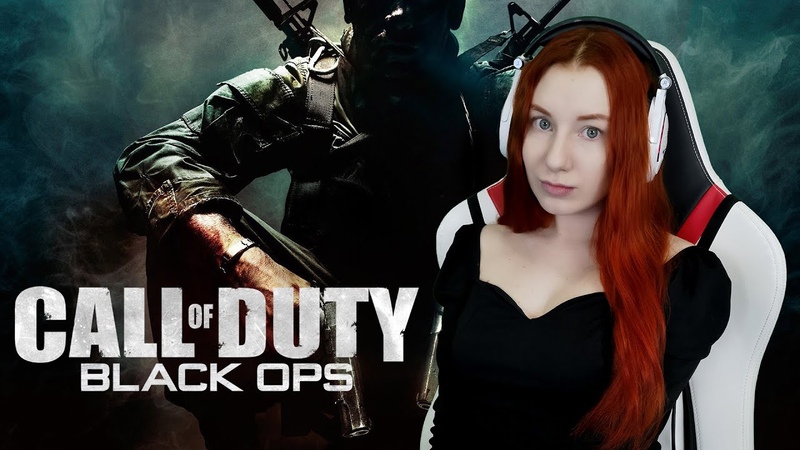 Call of Duty Black Ops Прохождение на