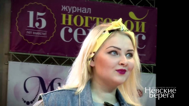 Fashion City Женский
