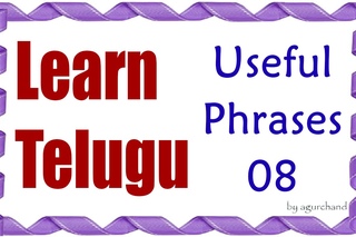 Learn Telugu through English - Useful Phrases 08