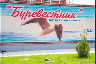 С Днем Рождения, Любимая Ирина Константиновна!!!