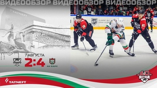 . Нефтяник - Ак Барс 2:4