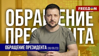 Украина ужесточит санкции против РФ. Решения партнеров не заставят себя ждать. Обращение Зеленского