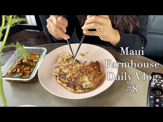 Maui Farmhouse Vlog #8 Celery Juice, Healthy Smoothies, Watching New K-Drama, Brunch at Home