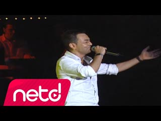 Serdar Orta - NAR EM