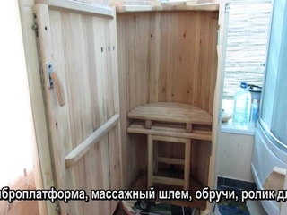 wellness-клуб ЭФФЕКТ приглашает
