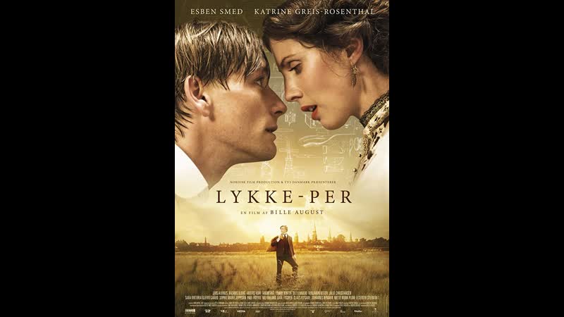 Счастливчик Пер ( Lykke Per)