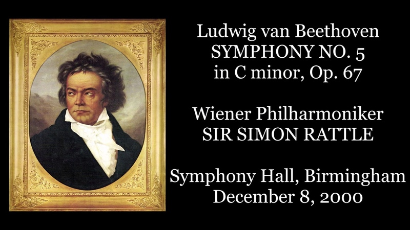 Beethoven: Symphony No. 5 Vienna Philharmonic Orchestra, Sir Simon Rattle