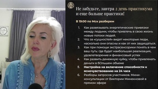 Как прокачать способности, чтобы изменить жизнь и помогать другим?