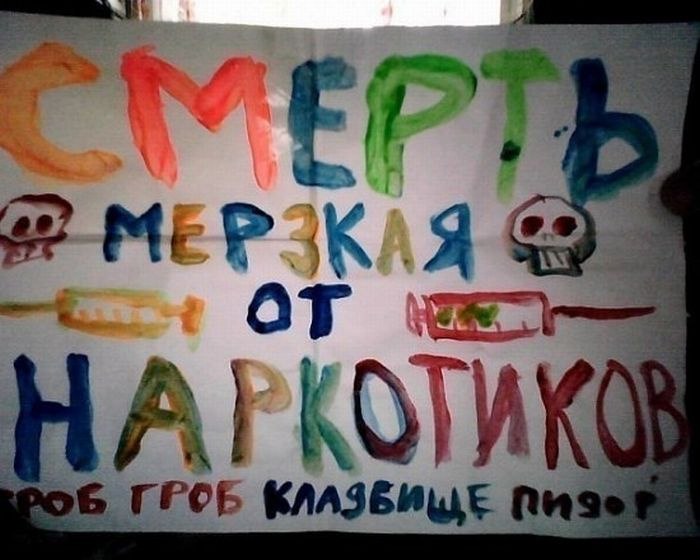 Михаил Чуриков | Верхоуслино