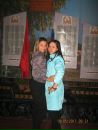 №22 Анастасия Дударева 31.08.1996: профиль, фото, статус - ВКонтакте