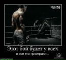 №20 Абдул Абдуллаев : профиль, фото, статус - ВКонтакте №20 Абдул Абдуллаев : профиль, фото, статус - ВКонтакте