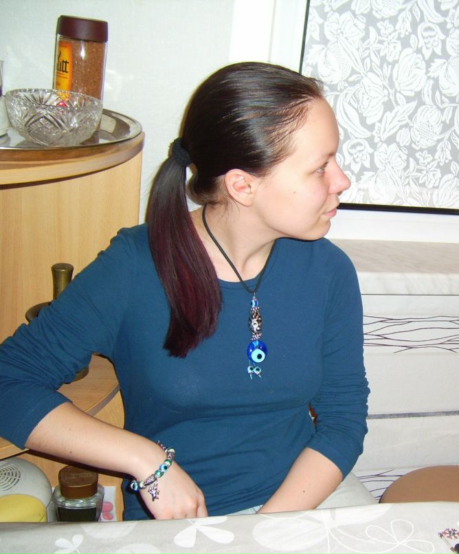 Наталия Рудницкая | Минск