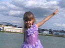 Фотография Сафиной Алины