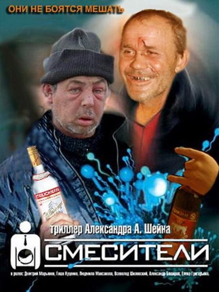 Андрей Сидоров | Кемерово