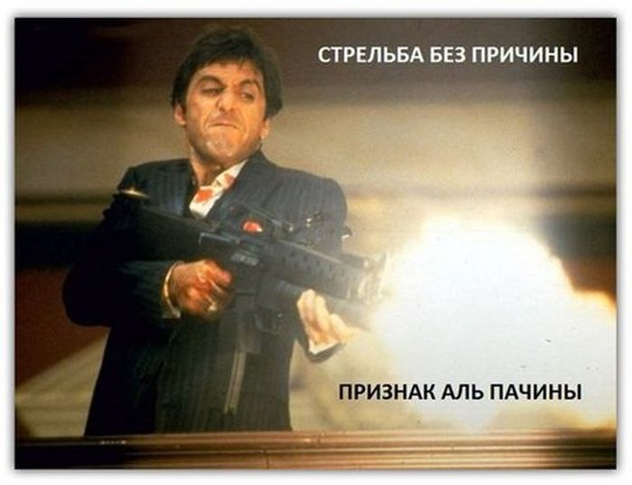 Александр Степаненко | Люберцы