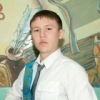Аватар: Ter Ter