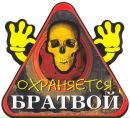 Фотография Артём Сергеев