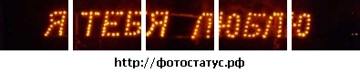 №24, Маринка Ньорба, 34 года №24, Маринка Ньорба, 34 года