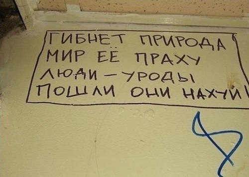 Лилия Загидуллина | 