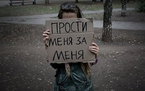 Мария Васильева | Москва