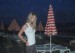 Ирина Ларенкова фотография #7 (источник - https://vk.com/id60662753)