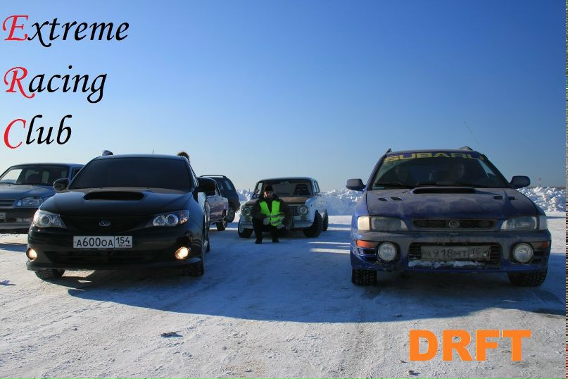 Матвей Иванов | Новосибирск