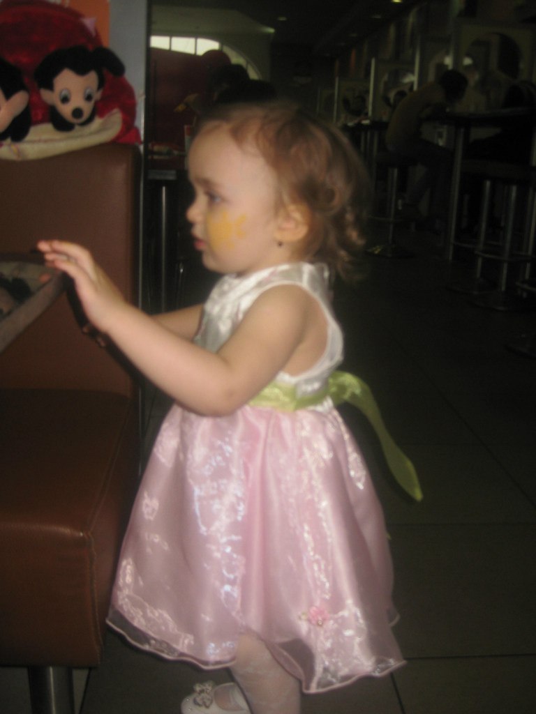 Алла Вартанян | Москва