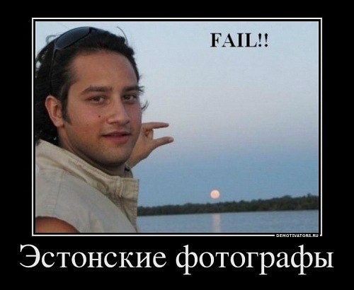 Алексей Щелушкин | Орск