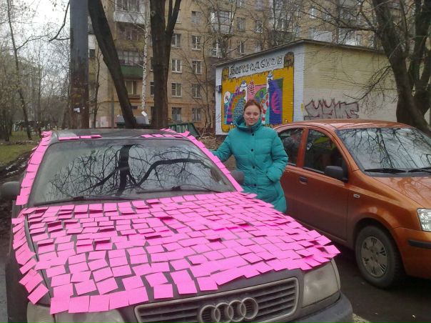 №15, Анна Нураева №15, Анна Нураева