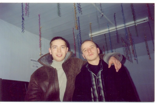 №8, Евгений Анеген, Луганск №8, Евгений Анеген, Луганск