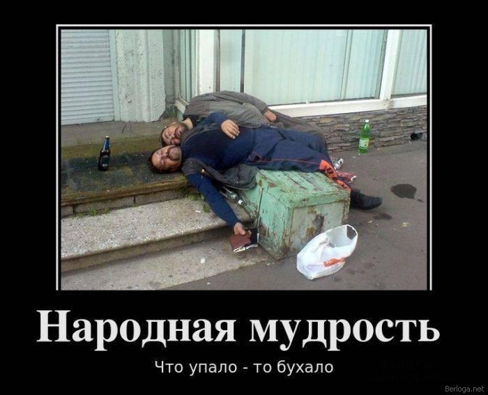 Илья Бортник | Пласт