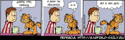 №20, Катерина Коваленко, 4.9.1987, 38 лет, Екатеринбург, Россия