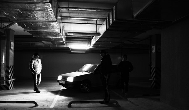 Венер Странник ....................... | Яныбаево