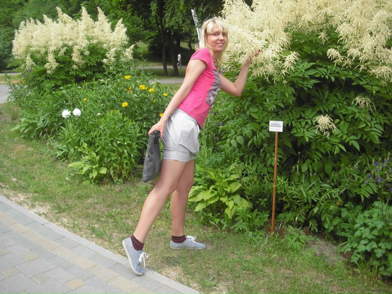 Ольга Тремасова *bitochek* | Дзержинский