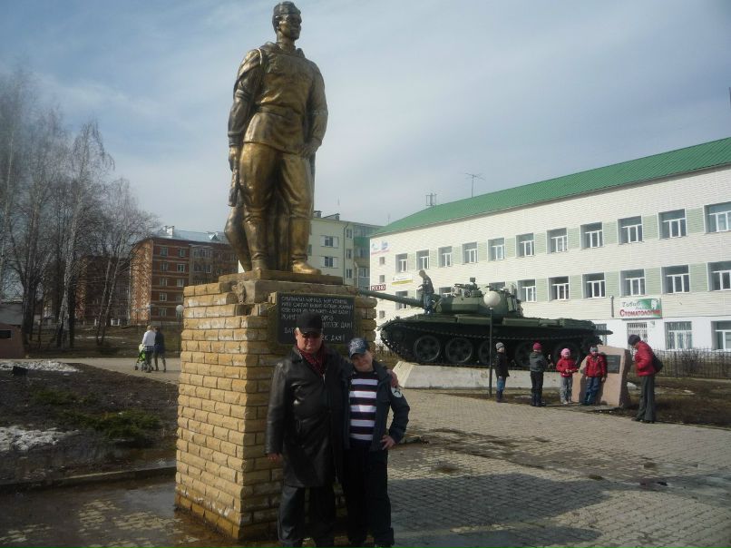 Лиана Тимкачева Анатольевна | Набережные Челны