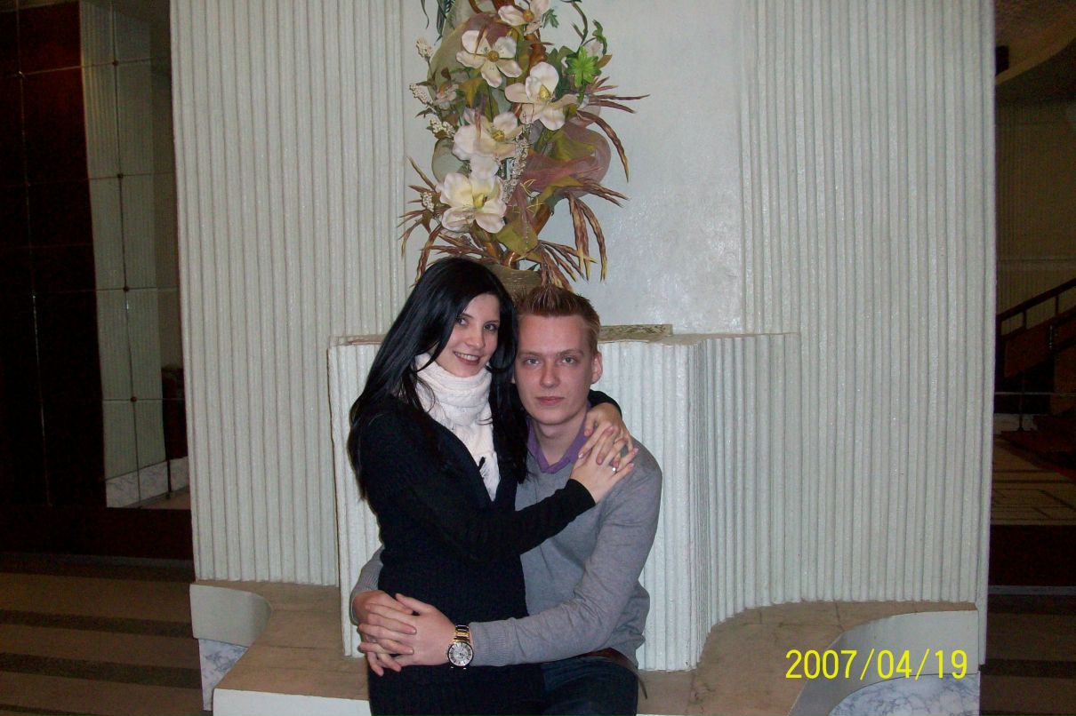 Ярослава Любомировна | Ивано-Франковск