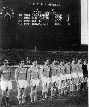 Жан Карапетян | Красноярск