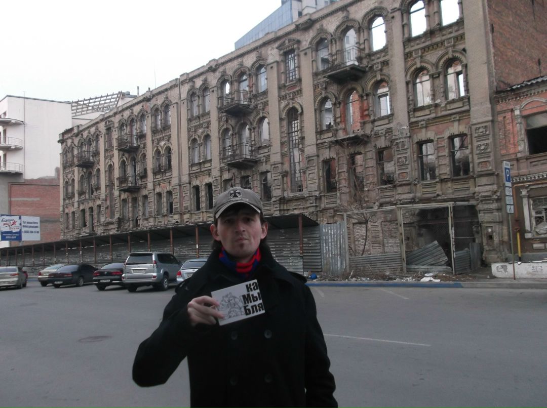 Станислав Савончек | Санкт-Петербург