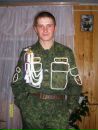 Фотография Николай Мандрюков