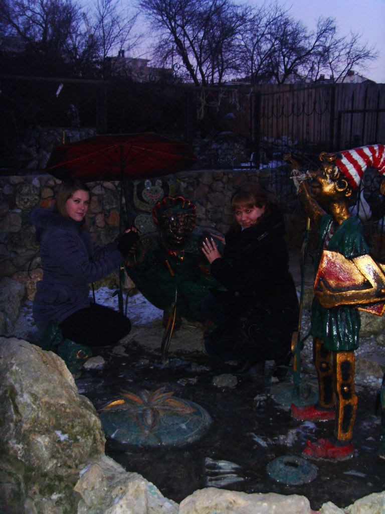 Алинка Марценюк | Калиновка