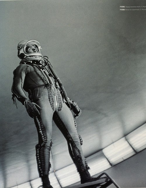 Евгений Коляев | 