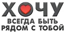 Фотография Гришина Миши