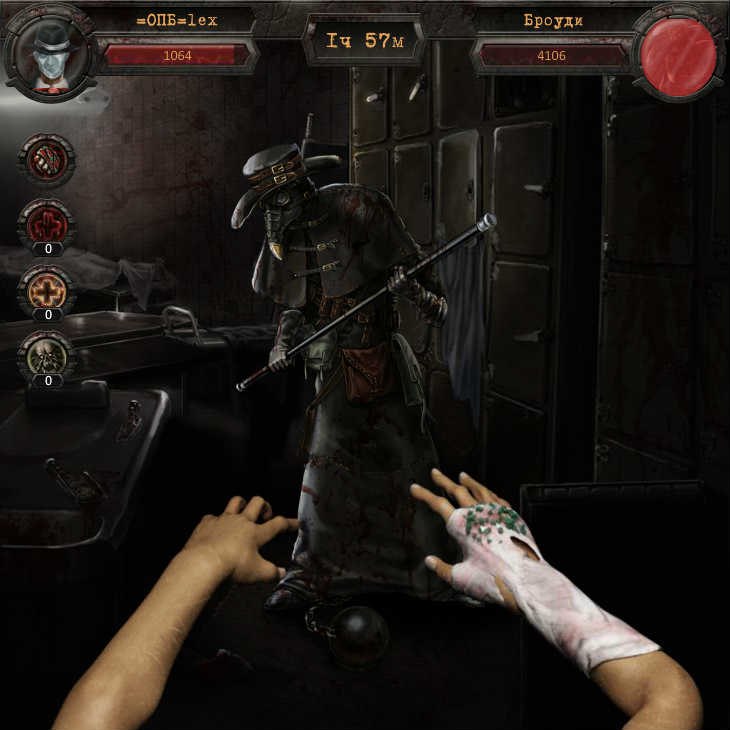 Alex Andros | Москва