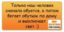 №24 Анжела Бурмистрова : профиль, фото, статус - ВКонтакте №24 Анжела Бурмистрова : профиль, фото, статус - ВКонтакте