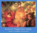№12 Марина Духанина 03.10.1980: профиль, фото, статус - ВКонтакте