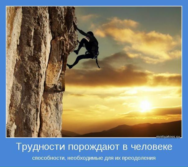 №70, Кирилл Мреш, Днепр (Днепропетровск) №70, Кирилл Мреш, Днепр (Днепропетровск)