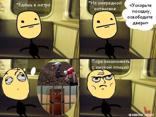 George Lukano | Одесса