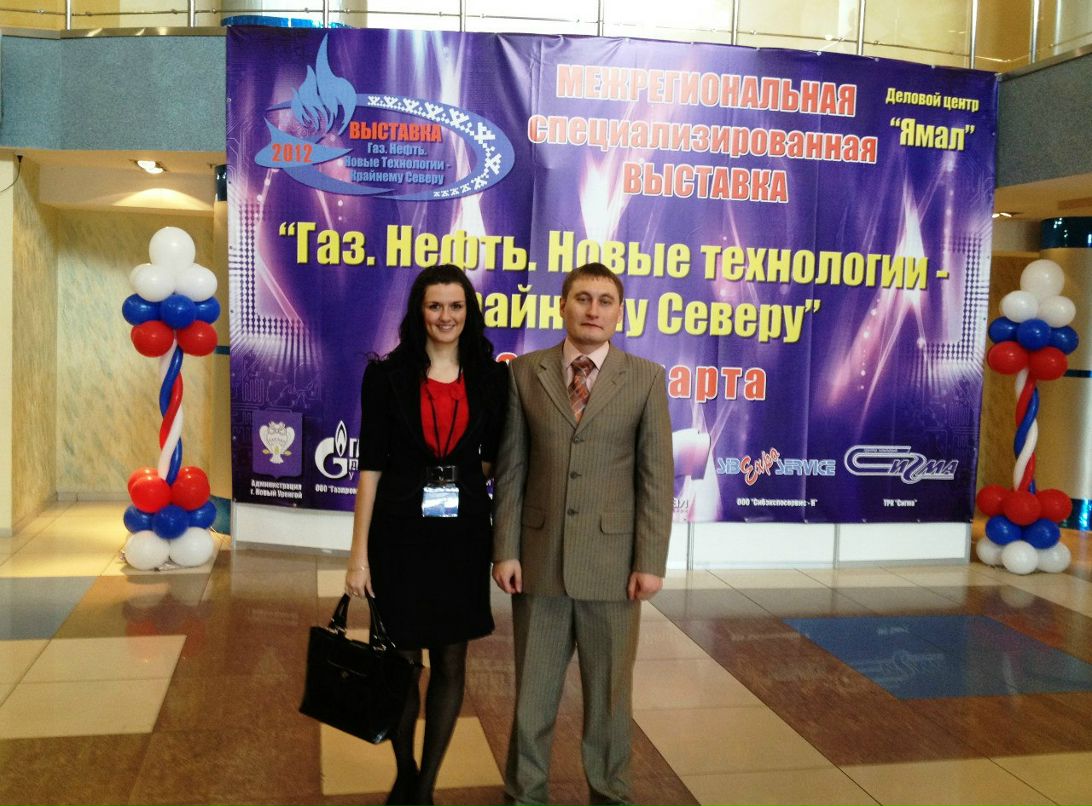 Виктория Баканова | Москва